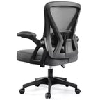 Sedia da ufficio ergonomica KERDOM, sedia da scrivania in rete con supporto lombare e braccioli regolabili, nera