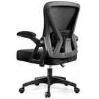 Sedia da ufficio ergonomica KERDOM, sedia da scrivania in rete con supporto lombare e braccioli regolabili, nera